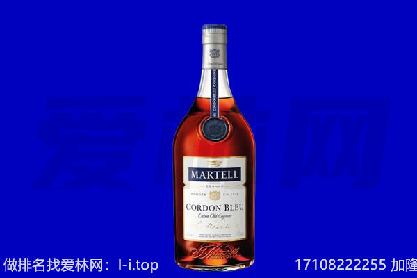桂林回收洋酒