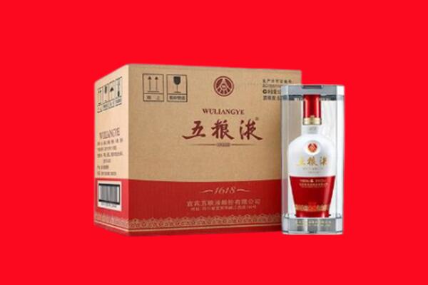 桂林回收五粮液