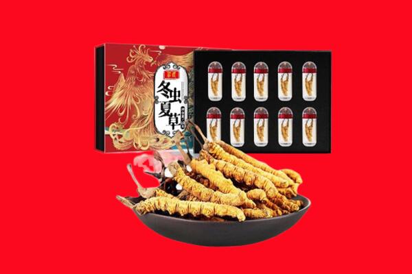 桂林回收虫草